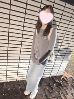 すず