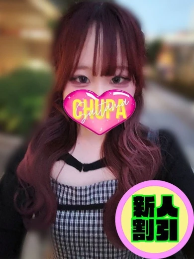 かな プロフィール画像
