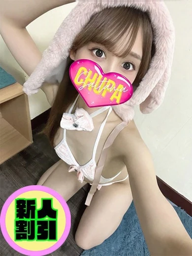 ひみつ プロフィール画像