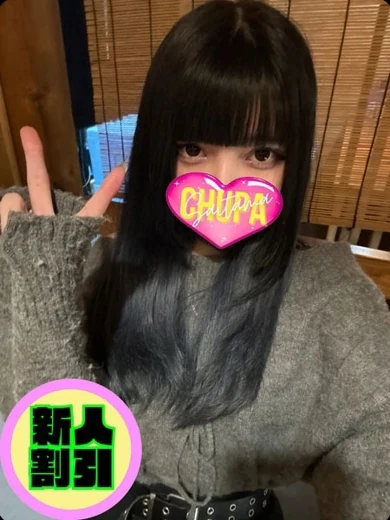そあら プロフィール画像