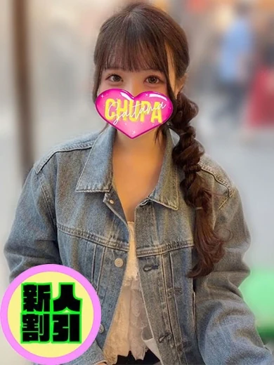 ちな プロフィール画像