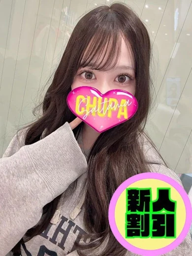 ゆみ プロフィール画像