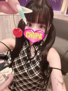 ぼたん