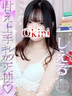 しえる プロフィール画像