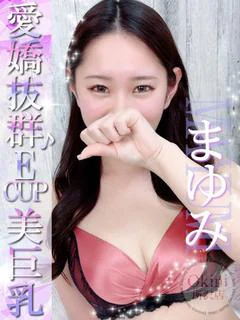 まゆみ プロフィール画像