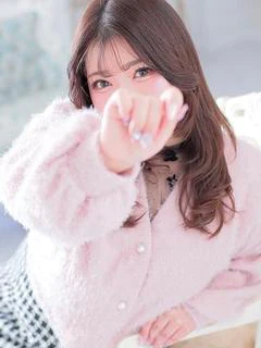るな