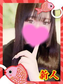 イラ 伊良