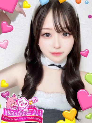 みさ プロフィール画像