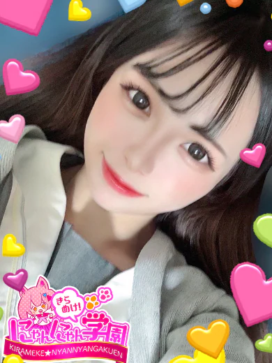 ミノ プロフィール画像