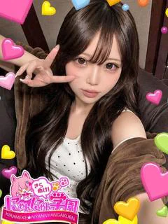 リエ※愛嬌抜群の現役大学生♪