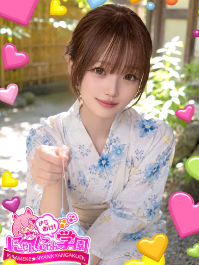 スミカ※経験極浅♪ プロフィール画像