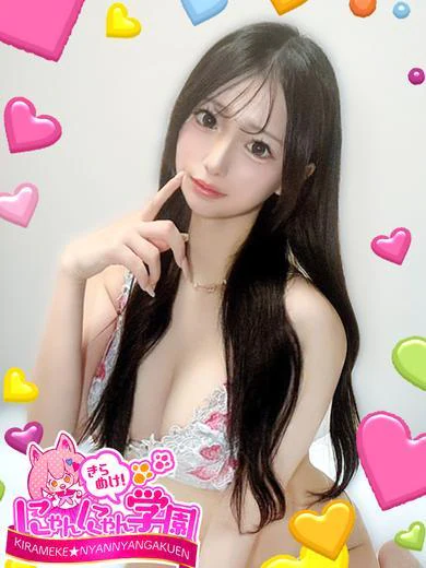 ナノ プロフィール画像