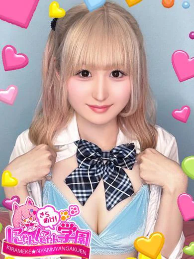 カイラ プロフィール画像