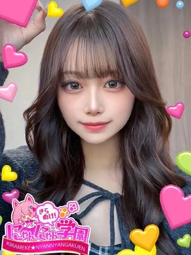 セリナ※現役芸能人♪ プロフィール画像