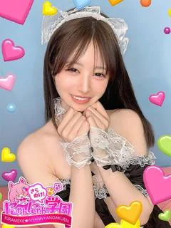 アリシア※現役看護学生さん♪
