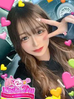 メルティ※現役女子大学生♪