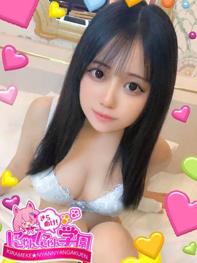 ヒイロ※現役女子大生♪ プロフィール画像