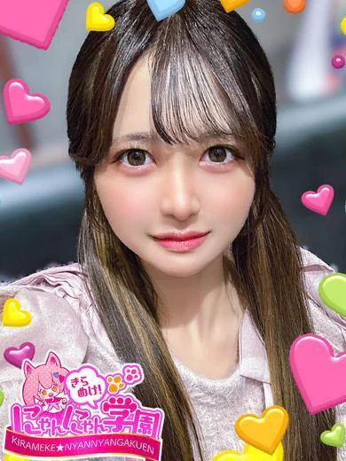カイル※完全業界未経験♪ プロフィール画像
