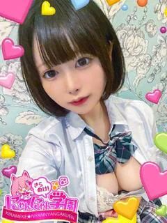 タマキ