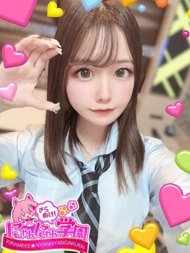 クレア プロフィール画像
