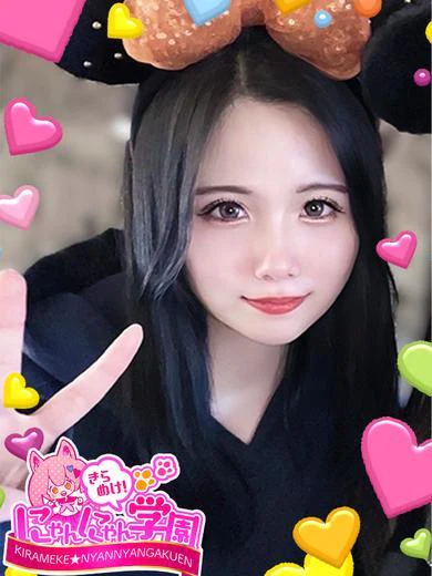 ミラン プロフィール画像
