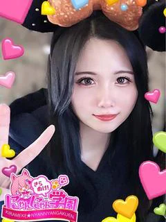 ミラン