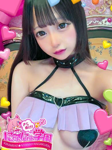 イノリ プロフィール画像
