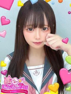 メイラ