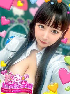 ナナオ