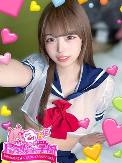 コユラ※現役地下アイドル♪ プロフィール画像