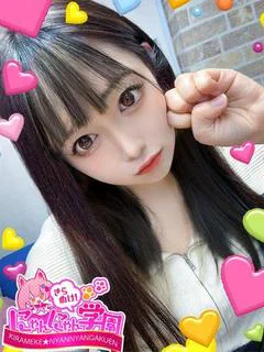 ちえ