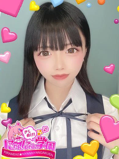 ツララ プロフィール画像
