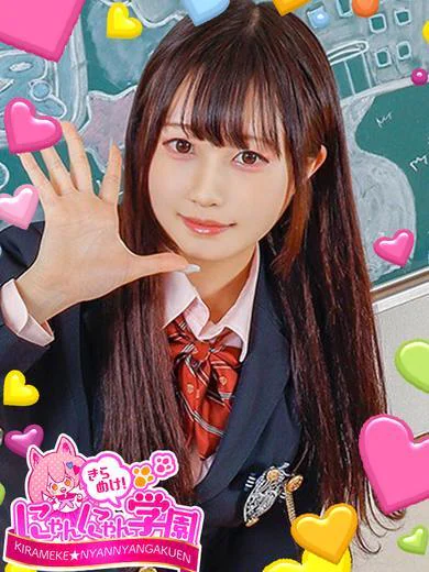 リセナ プロフィール画像