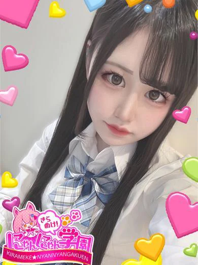 レント※現役コンカフェ嬢♪ プロフィール画像