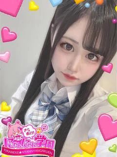 レント※現役コンカフェ嬢♪