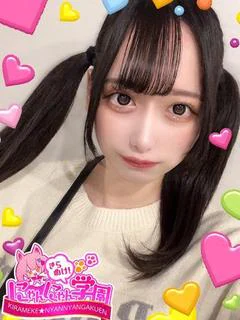 こなた