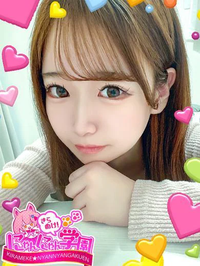 アオイ※完全業界未経験♪ プロフィール画像