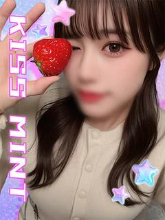 ふゆ