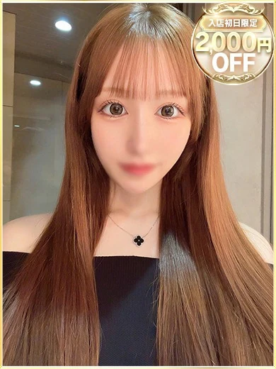 めあり プロフィール画像