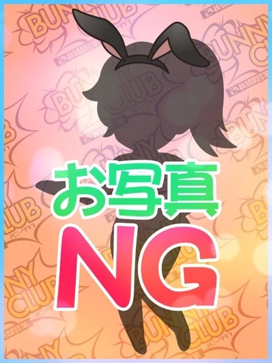 はゆ プロフィール画像