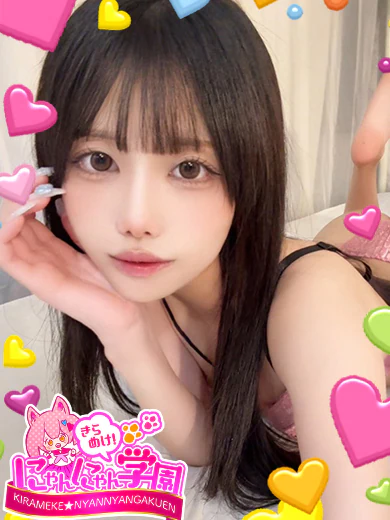 ミル※現役大学生♪ プロフィール画像