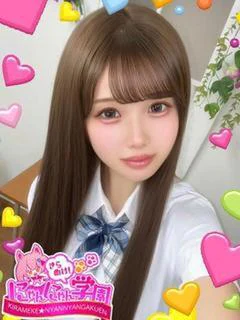 つばさ※完全未経験大学生♪