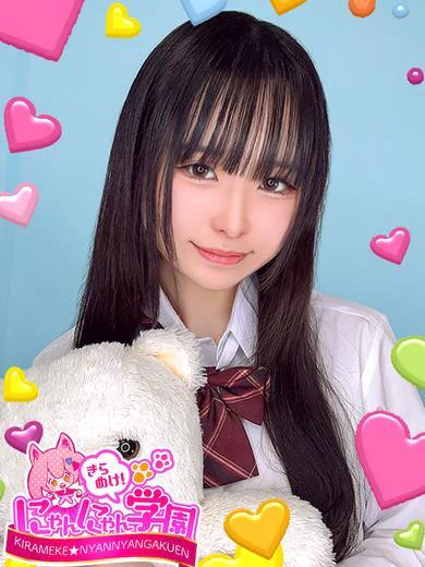 まい※完全業界未経験♪ プロフィール画像