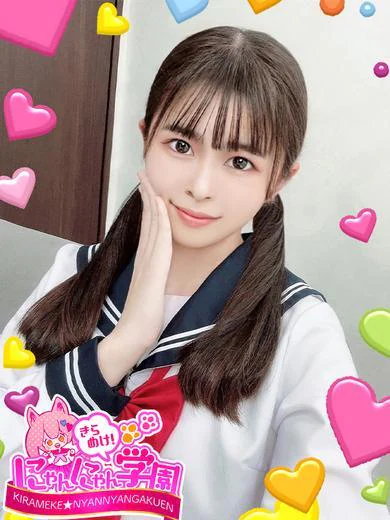 いろは プロフィール画像