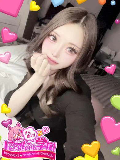 カリナ プロフィール画像