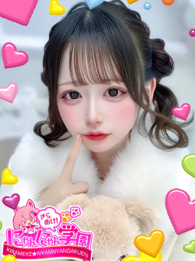 ミィ プロフィール画像