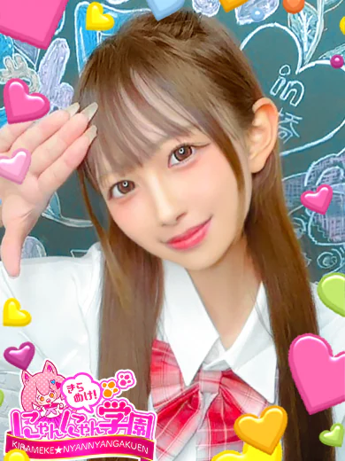 サアヤ※現役学生♪ プロフィール画像