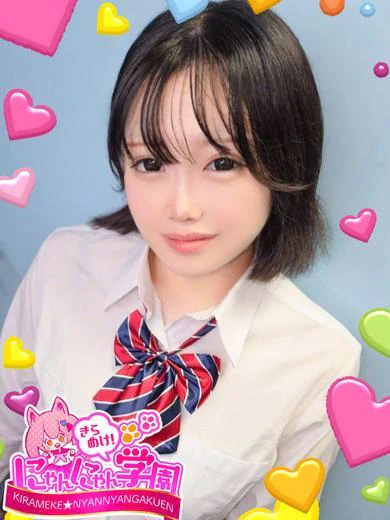 シェリ プロフィール画像