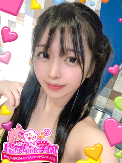 カノン プロフィール画像