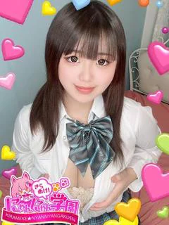 マナ※経験極浅♪